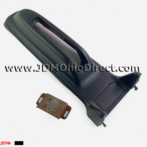 JDM DC2 Integra Type R Armrest Delete