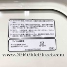 JDM DC2 Integra Type R Hood 