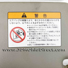 JDM DC2 98spec Integra Type R Sun Visors 