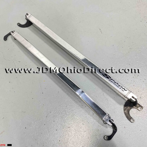 JDM EG/EK/DC Spoon Sports Front And Rear Strut Bars