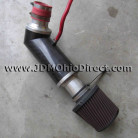 JDM DC2 Top Fuel Carbon Fiber Air Intake