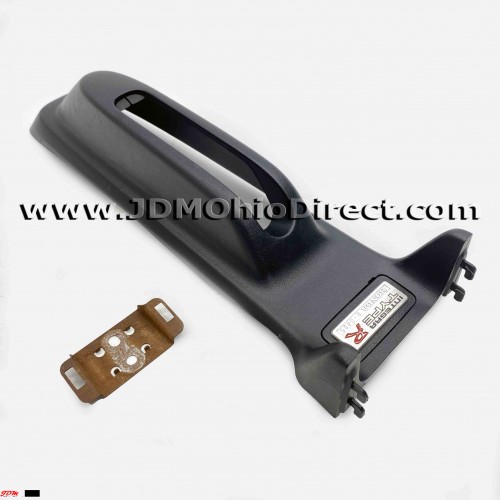 JDM DC2 Integra Type Rx Armrest Delete