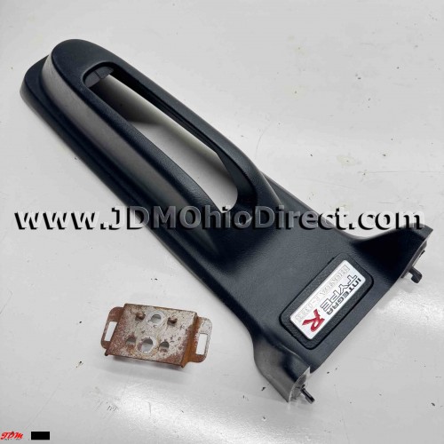JDM DC2 Integra Type Rx Armrest Delete