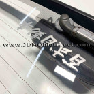 JDM EG6 Civic SiR Rear Hatch Glass