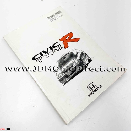 JDM EK9 Civic Type R Owner's Manual