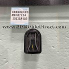 JDM EP3 Civic Type R 02-03 Rear View Mirror