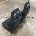 JDM SR7 Recaro Black Kamui Seat Set